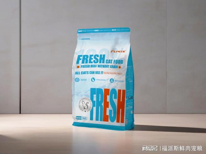 春风拂面蛇年伊始福派斯鲜肉宠粮与毛孩子们共赴美好时光！(图2)