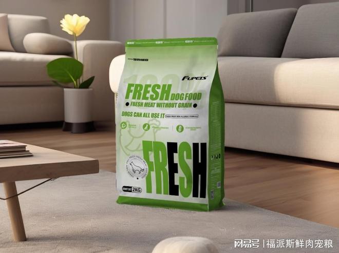 春风拂面蛇年伊始福派斯鲜肉宠粮与毛孩子们共赴美好时光！(图3)