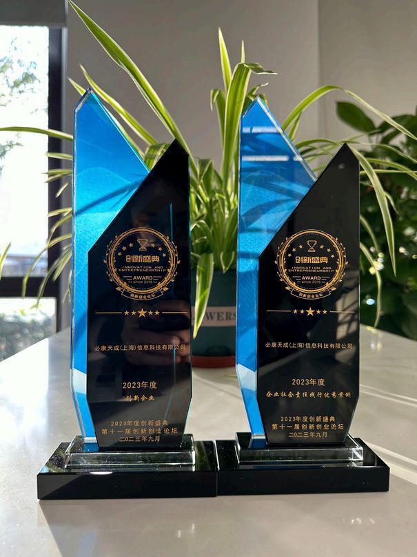 必康宠物DR让爱宠健康诊断不再难！(图2)