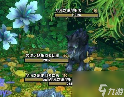 九游app：魔兽世界宠物喂食方法是什么 怎么保持宠物健康(图2)