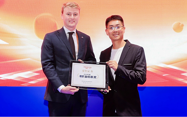 都乐时荣获“2024年度宠物行业年度成长品牌” 宠物功能营养领域持续领航(图5)