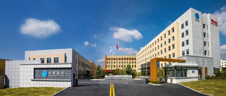 购买猫咪跑步机、心率仪让猫减肥 宠物细分市场经济蓬勃发展(图7)