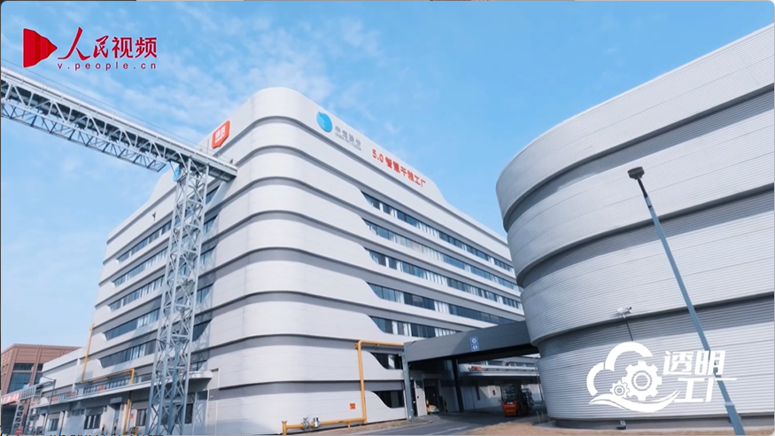 人民网探厂顽皮：一颗让全球安心的中国宠粮是如何炼成的(图4)