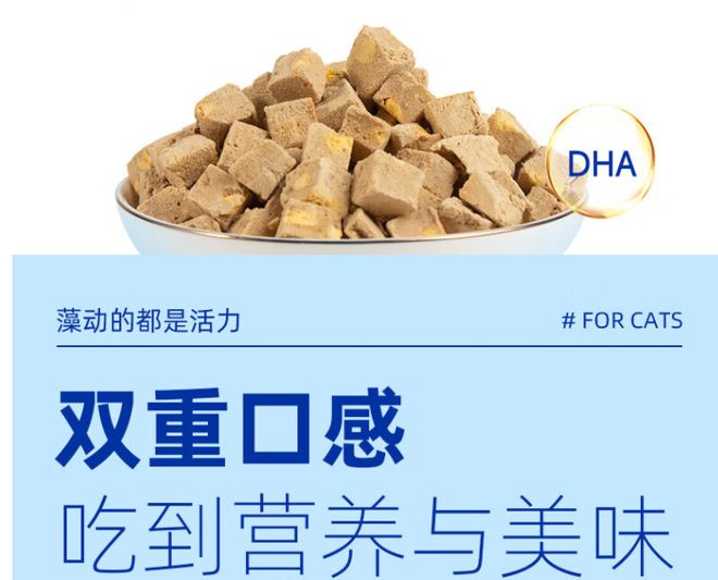 三款营养丰富狗粮去泪痕又清火狗狗们通用维持狗狗健康活力(图8)