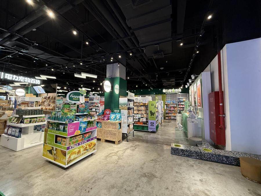 “宠物版的盒马鲜生”走俏超市单日最高营业额破10万(图2)
