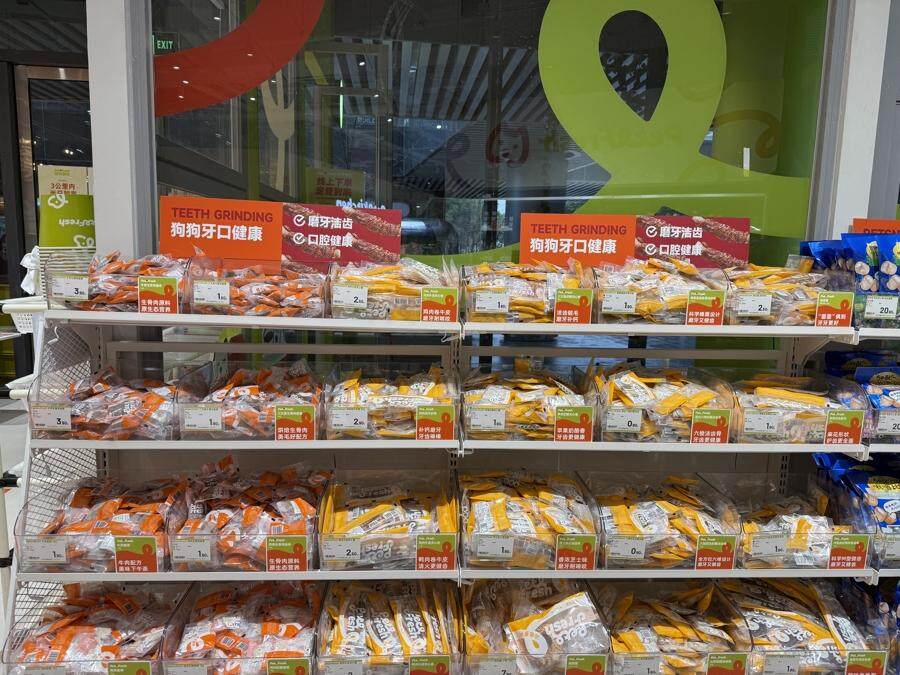 “宠物版的盒马鲜生”走俏超市单日最高营业额破10万(图12)