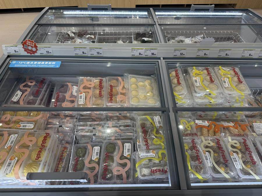 “宠物版的盒马鲜生”走俏超市单日最高营业额破10万(图11)