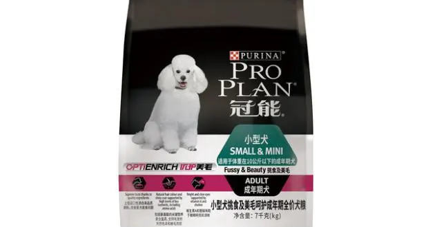 十大放心狗粮国产(图3)