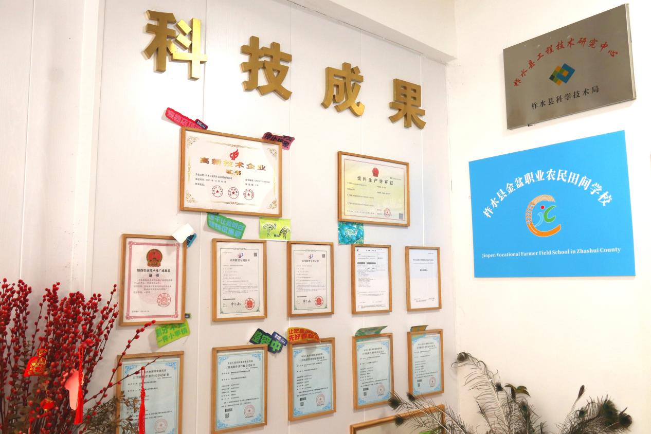 九游体育：特种养殖“油”发力 宠物食品延链条(图4)