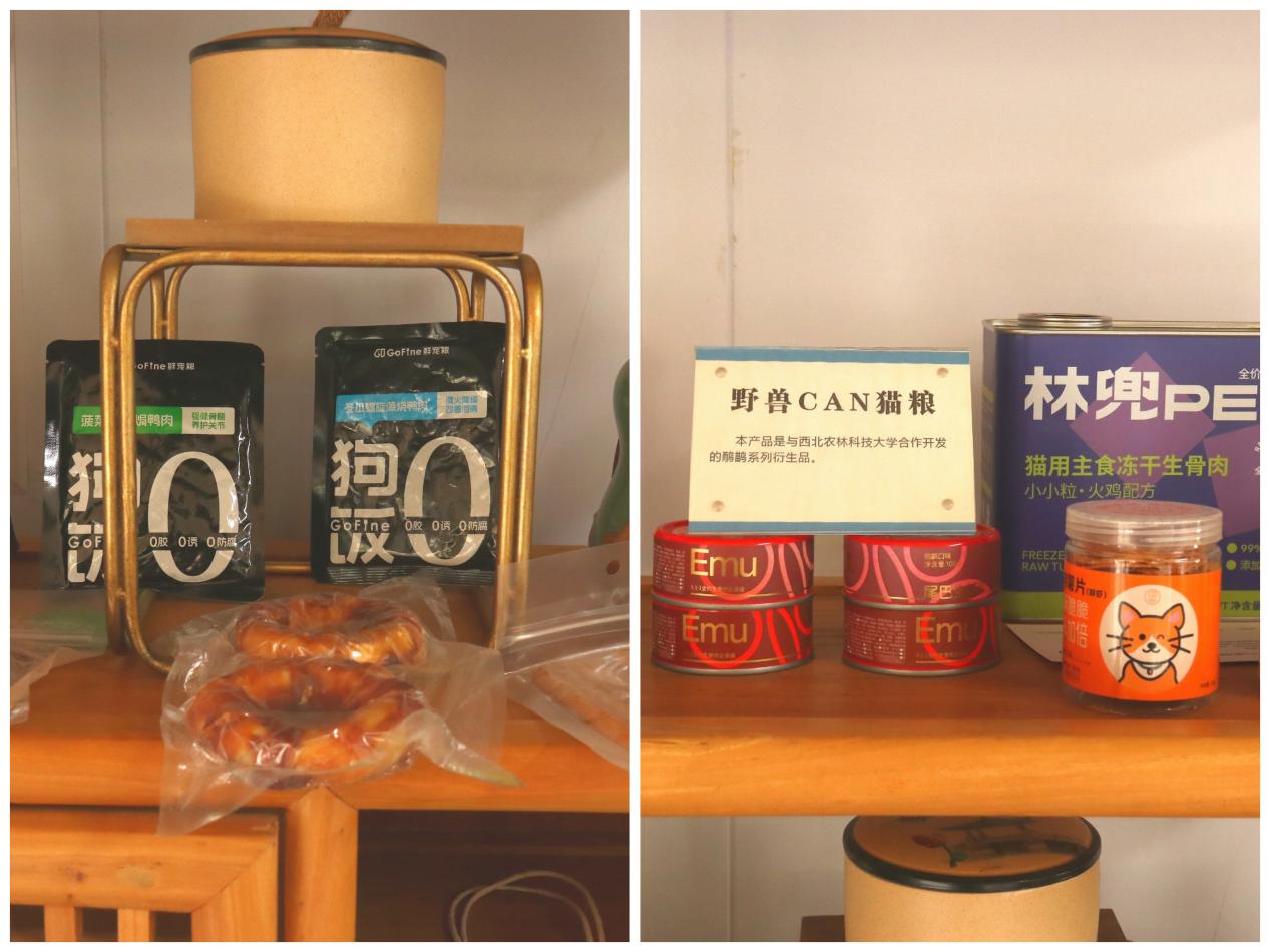 九游体育：特种养殖“油”发力 宠物食品延链条(图6)