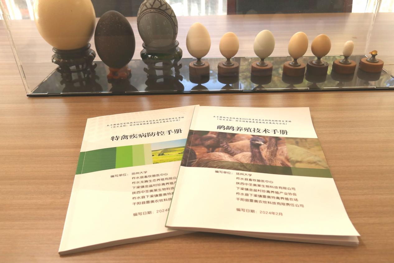 九游体育：特种养殖“油”发力 宠物食品延链条(图5)