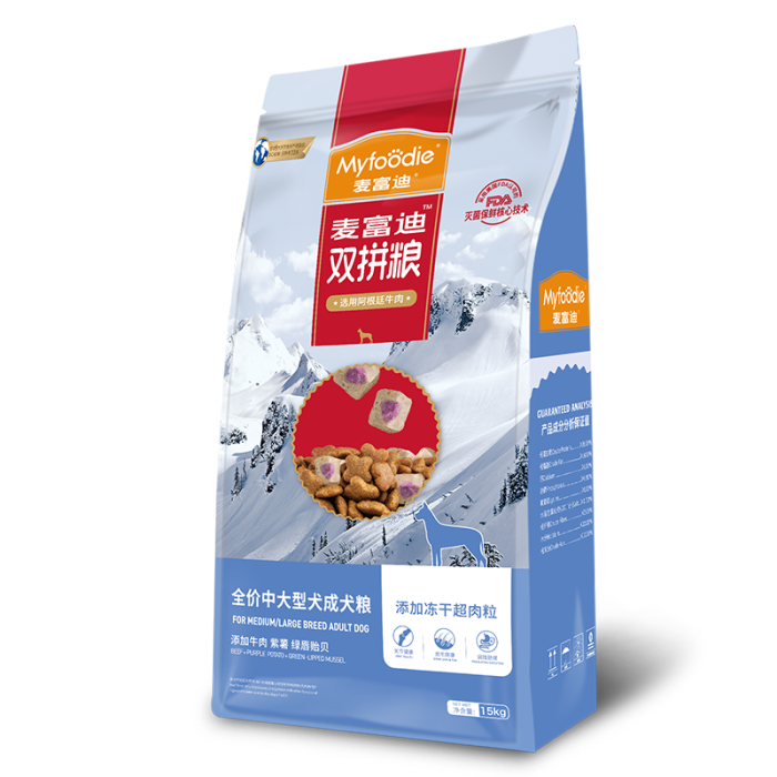 想买狗粮？这5款公认更佳好评率高达99%!(图4)