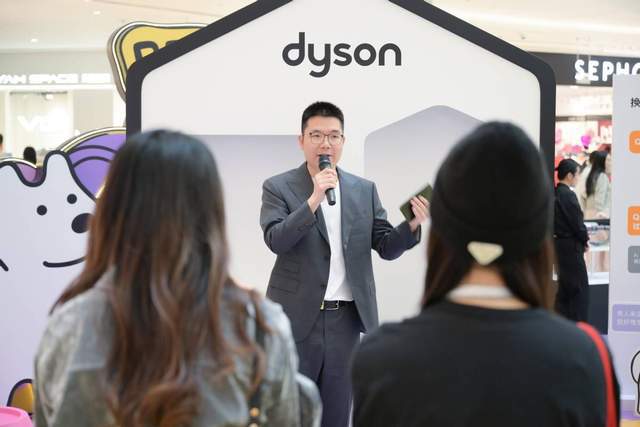 戴森发布《中国养宠家庭健康清洁电器白皮书(图2)