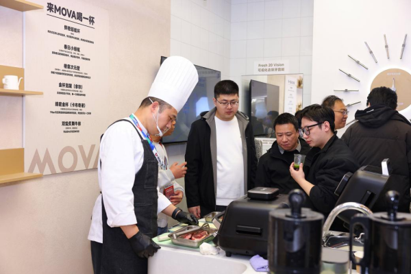 九游官网入口：AWE 2025现场直击：MOVA多品类重磅亮相打造智能生活新范式(图2)