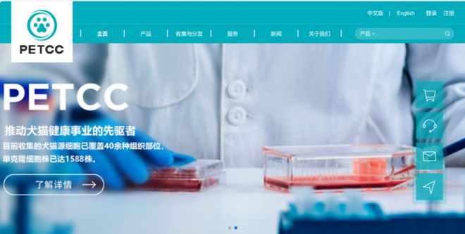 九游体育：从公益到共益20岁卫仕联动天猫欢聚日发起不弃养公约(图5)