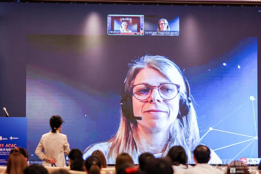 PFAS、HMO成这场会议的热点话题！(图2)