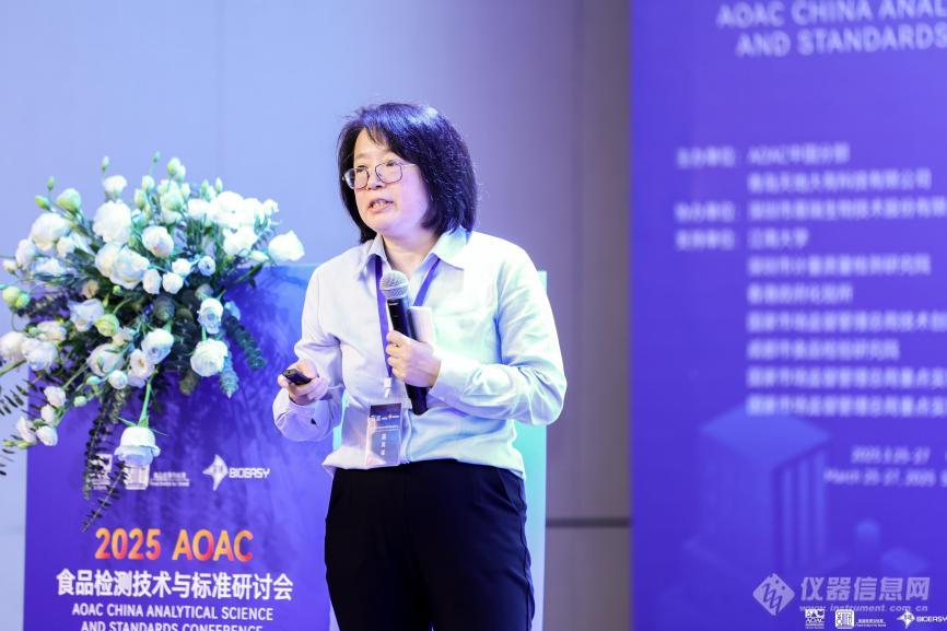 PFAS、HMO成这场会议的热点话题！(图4)