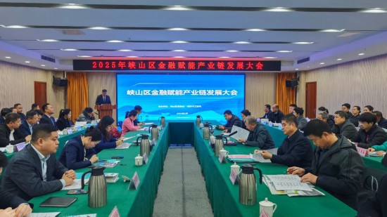 春潮涌动千帆竞 同心奋楫立潮头(图5)