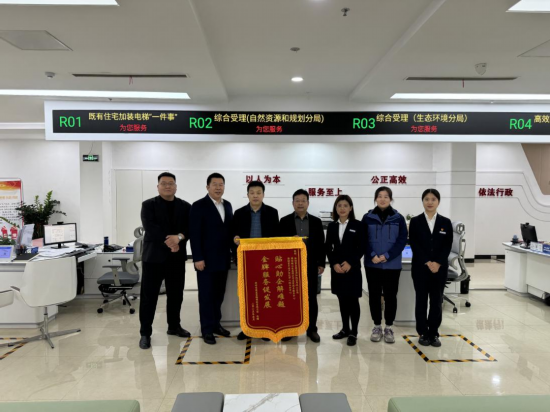 春潮涌动千帆竞 同心奋楫立潮头(图4)