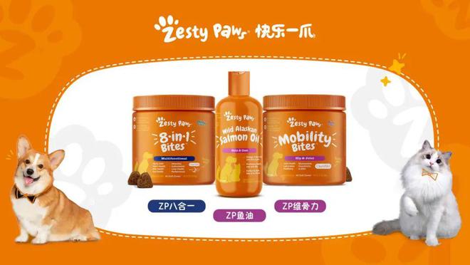 九游体育：当长期主义撞上丁达尔效应 感受健合“韧性”之光(图4)