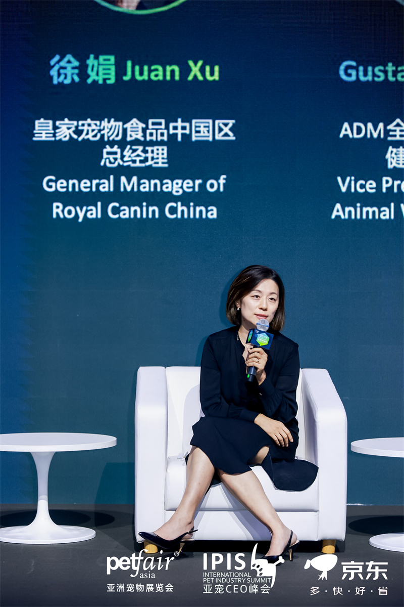 皇家宠物食品携多项创新突破亮相第26届亚宠展构建人宠和谐未来(图2)