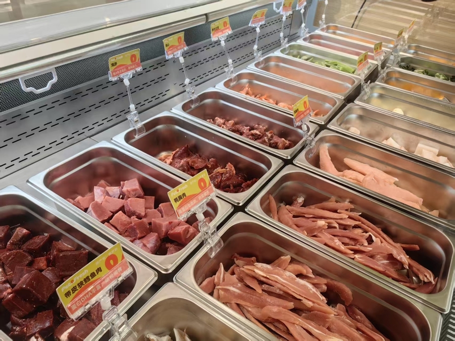 清明小长假上海宠物友好商场青团大卖(图2)