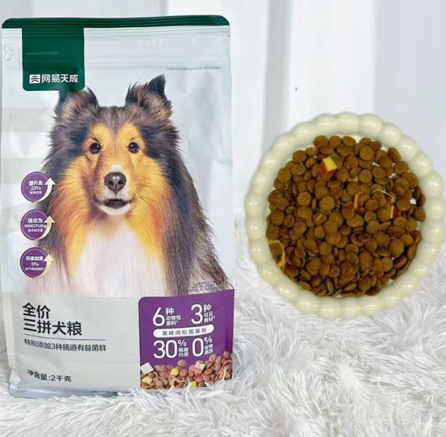 九游官网入口：网易严选旗下网易天成狗粮 凭借卓越产品质量引爆国产宠粮(图3)