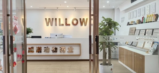 广州威诺动物药业有限公司荣获“广州市级农业龙头企业”称号砥砺前行助力国产宠物大健康行业高质量发展(图2)