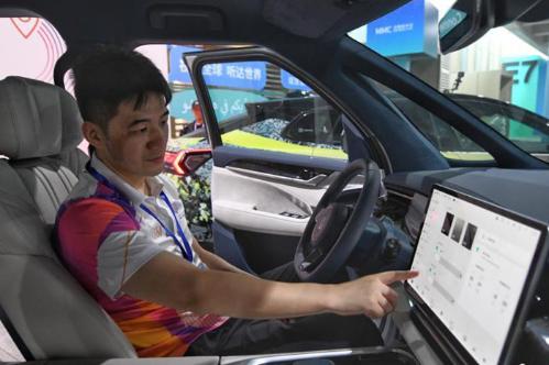 九游app：中新健康｜国家中医药局：让中医药成为年轻人健康的新选择(图2)