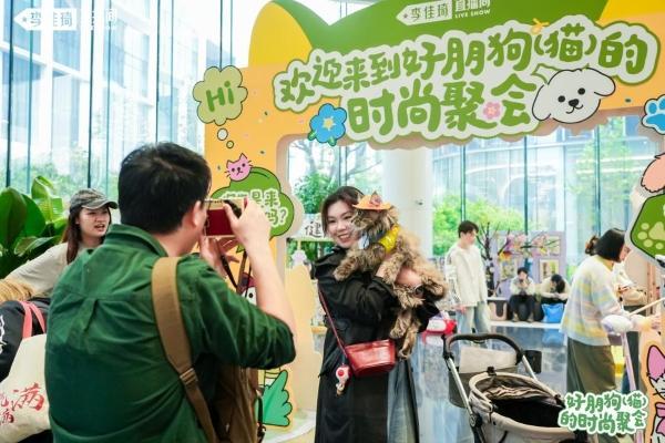 美腕打造宠物友好直播间：从选品策略传递科学养宠理念(图2)