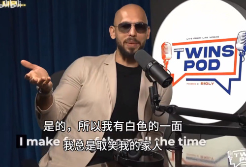 美国之音死了但“大狗粮时代”才刚刚开始(图9)