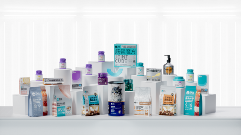 卫仕20周年「不弃养公约行动」联动天猫聚划算欢聚日(图4)