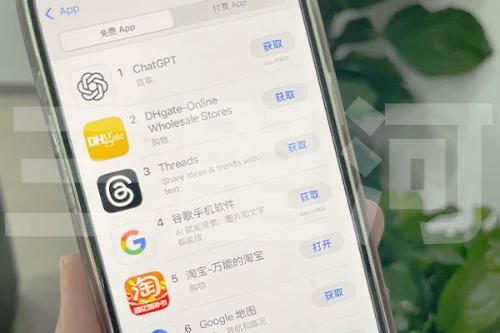 中新健康丨春季助长哪些运动促进孩子生长发育？专家解答(图2)