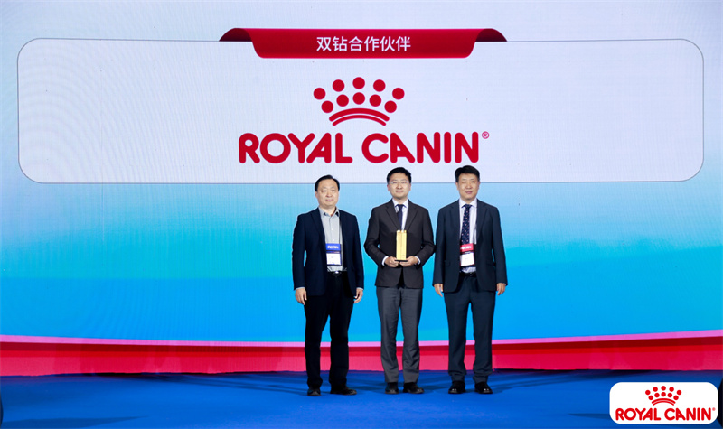 皇家发布三大重磅支持以专业营养多维赋能宠物诊疗行业升级(图2)