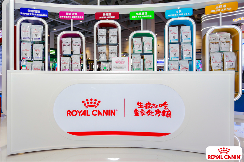 皇家发布三大重磅支持以专业营养多维赋能宠物诊疗行业升级(图8)