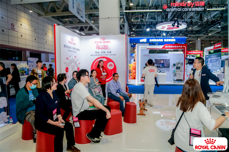 皇家发布三大重磅支持以专业营养多维赋能宠物诊疗行业升级(图7)