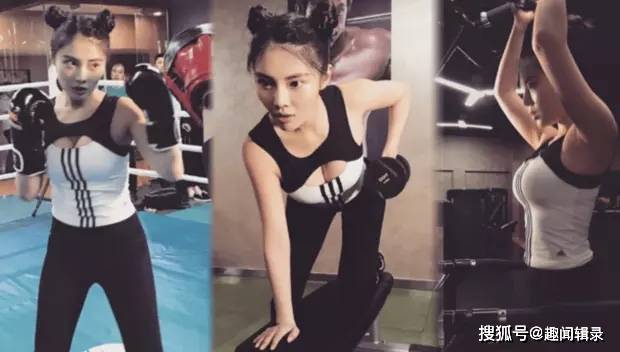 徐冬冬晒照展示健康美 自信魅力引热议(图3)