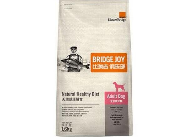 狗粮哪个牌子好又便宜狗爱吃 性价比高的狗粮排行榜2020(图4)