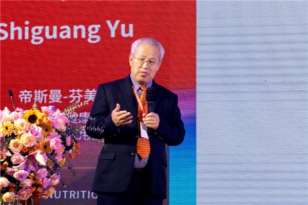 九游app：安宠工厂出席2023宠物营养科学会议联合帝斯曼-芬美意建立研发应用中心(图4)