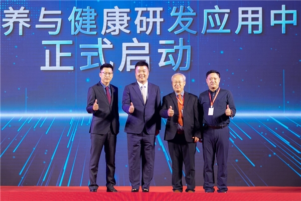 九游app：安宠工厂出席2023宠物营养科学会议联合帝斯曼-芬美意建立研发应用中心(图10)