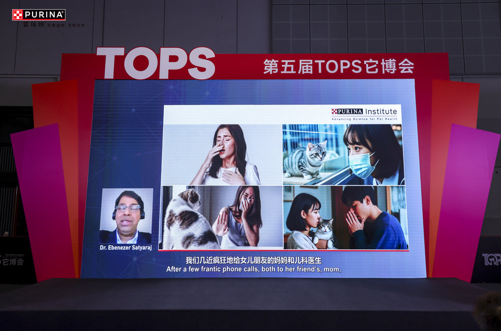 全球首款抗过敏猫粮本土升级上市让数千万中国爱猫家庭“自由吸猫”(图3)