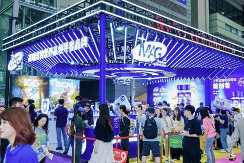 九游app：科技赋能宠物健康！MAG费洛蒙荣获它博会年度十大新品大奖(图2)