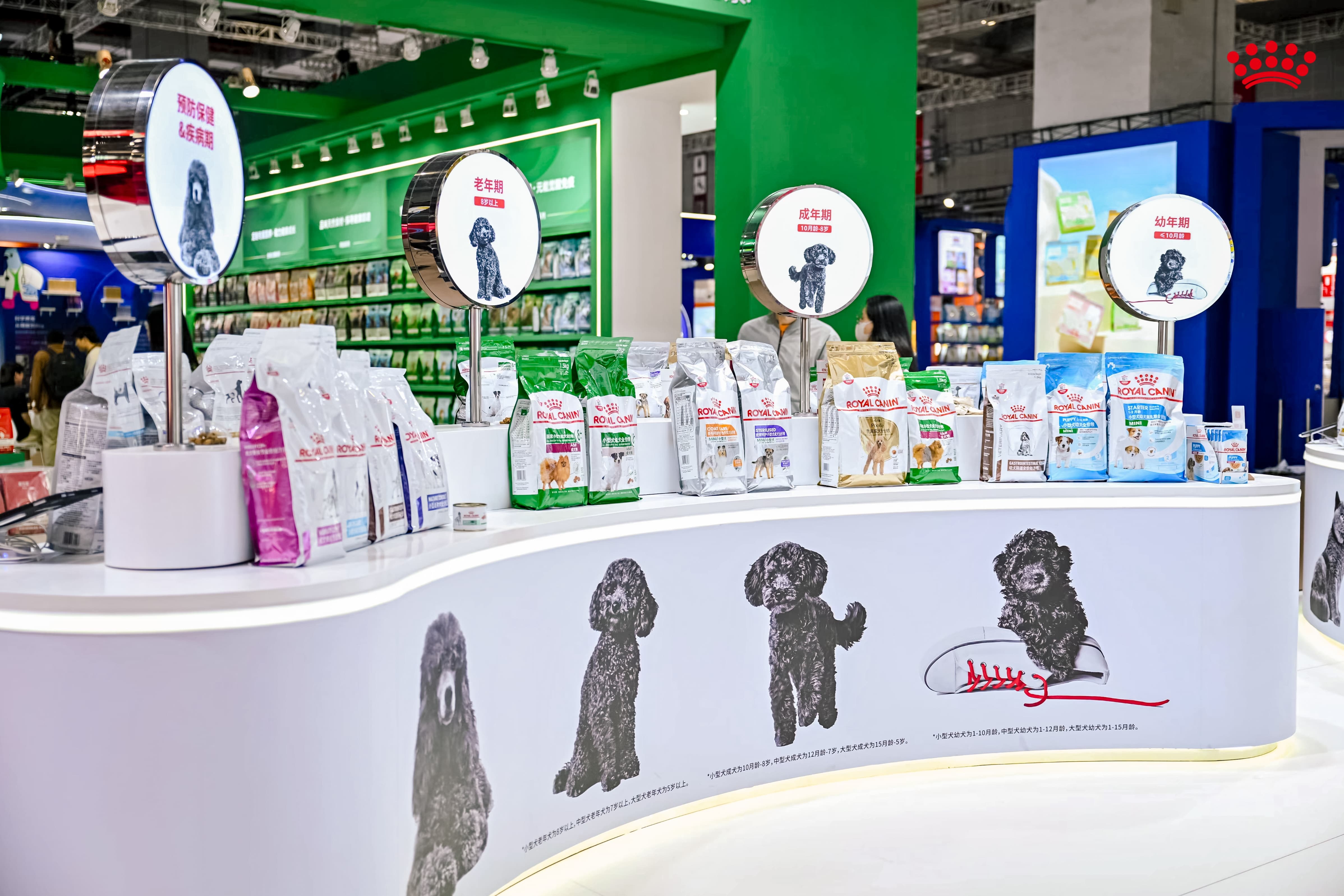 九游体育：皇家以“跨界联动+专业赋能”亮相它博会“击掌为萌”共筑宠物健康新生态(图8)