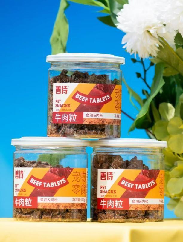 善待宠粮秋季养宠提醒：宠物肠道健康决定一切(图2)