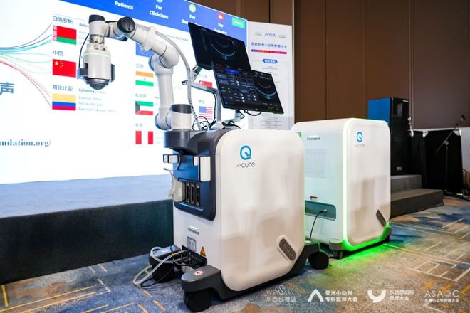 2025宠物健康科普公益行动首场直播成功举办(图2)