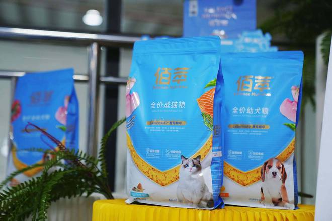 九游体育：乖宝宠物官宣佰萃品牌独立大厂“掀桌式”升级定义平价宠粮标杆(图2)