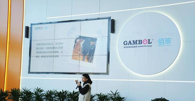 九游体育：乖宝宠物官宣佰萃品牌独立大厂“掀桌式”升级定义平价宠粮标杆(图5)
