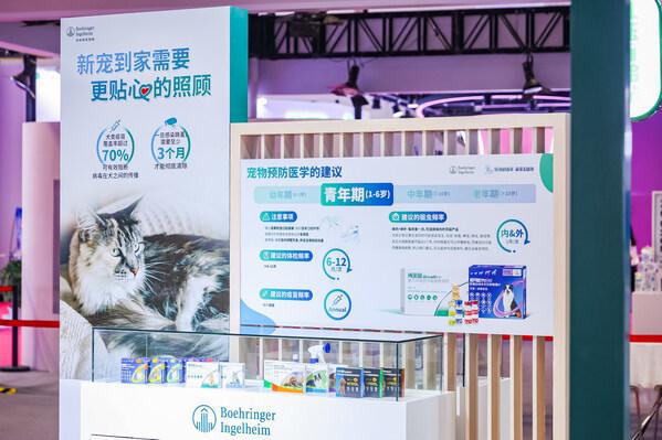 预防先行勃林格殷格翰助力宠物健康管理升级(图3)