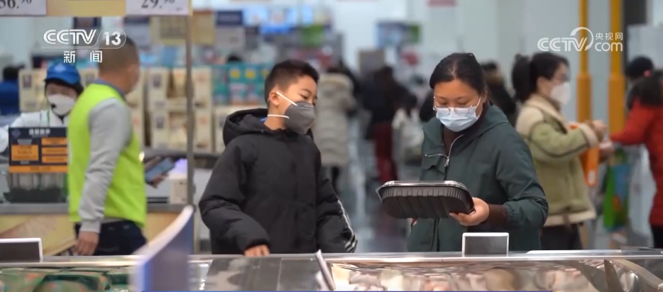 守护“舌尖上”的营养与安全 《纲要》划重点↓(图3)