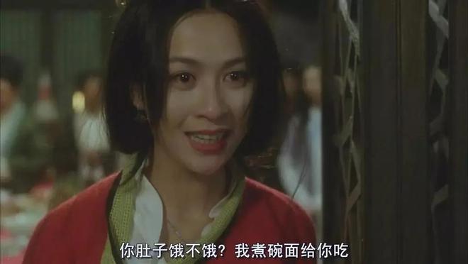 九游app：进化掉食欲的打工人已经开始吃饲料了(图19)